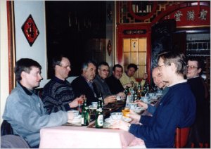 kina.jpg (18719 bytes)